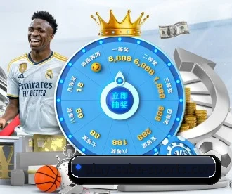 沙巴体育 APP - SabaSports